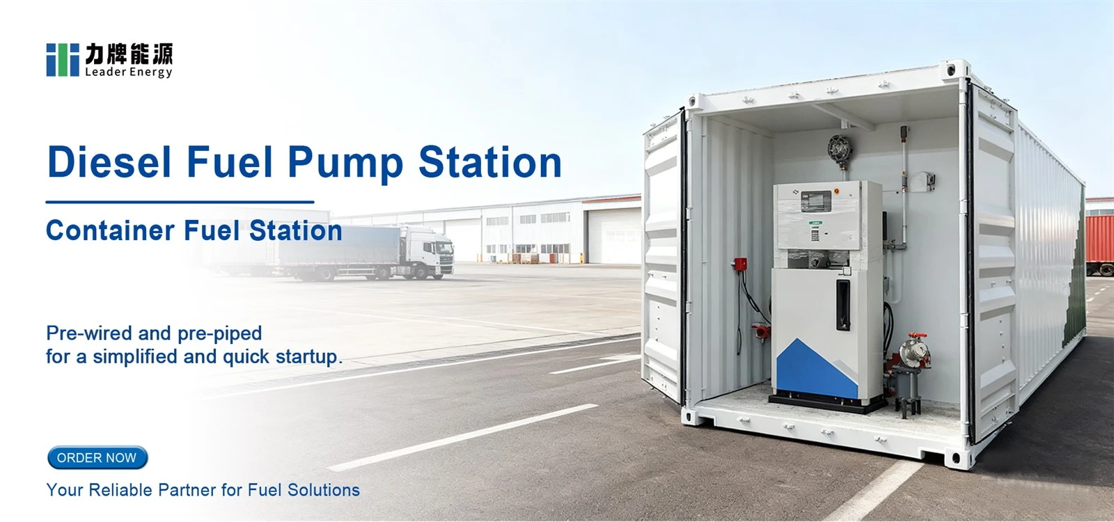diesel fuel pump station 1 diesel fuel pump station 1